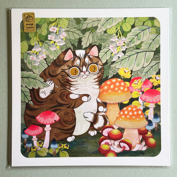 NEW! "Green Space" Archival Print - 10x10"