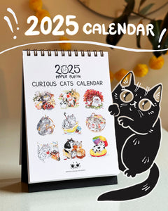 2025 Calendar