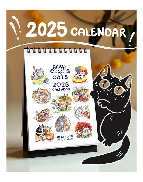 2025 Calendar