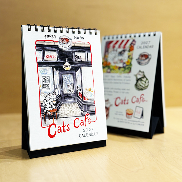 2027 Calendar - *presale*